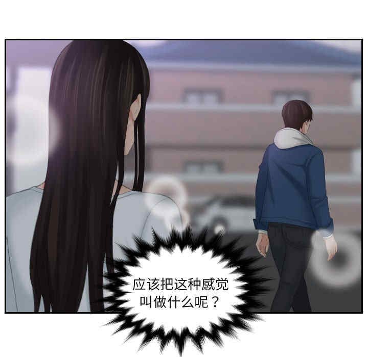 我的专属娃娃/我的完美娃娃