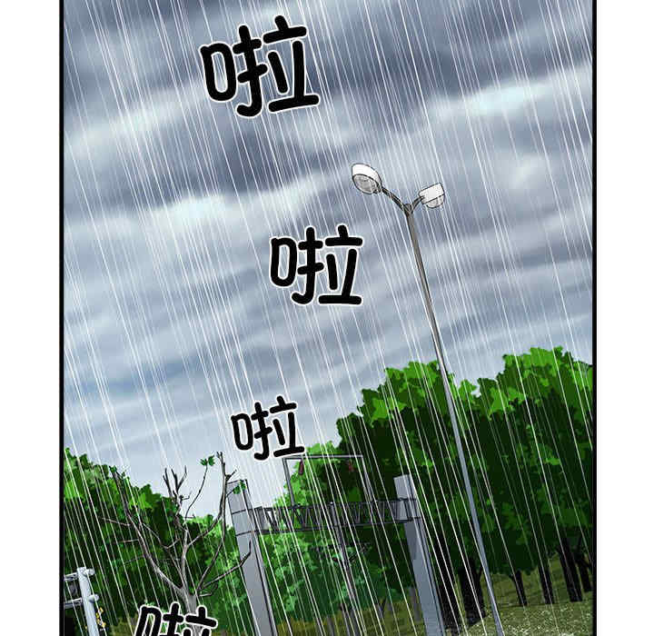 不良二等兵/刺激的部队生活