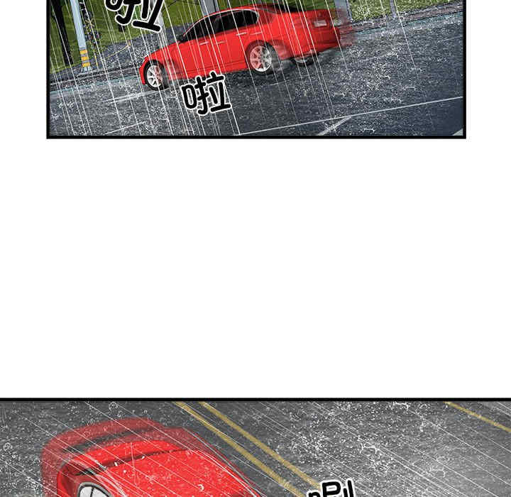 不良二等兵/刺激的部队生活