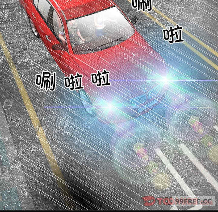 不良二等兵/刺激的部队生活