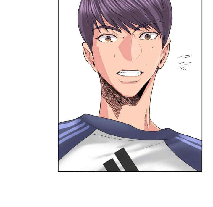 一杆入洞/一杆进洞