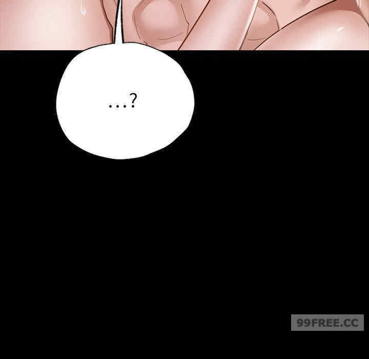 在学校达咩/学校母汤黑白来