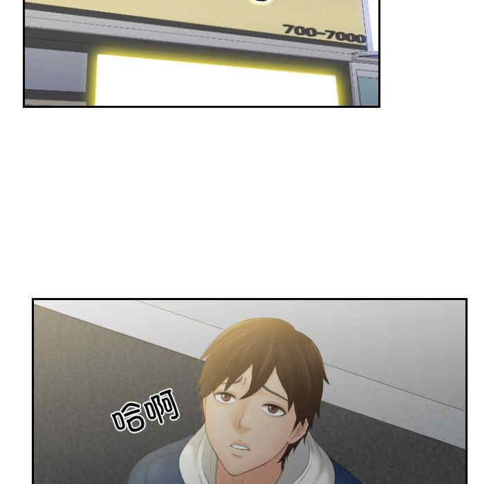 我的专属娃娃/我的完美娃娃