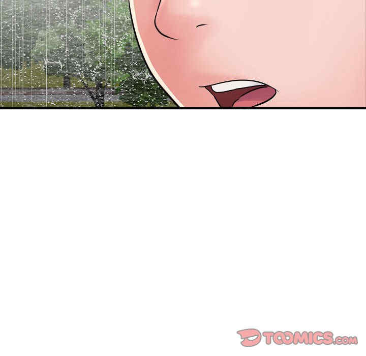 不良二等兵/刺激的部队生活