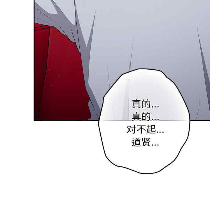 游戏不能这样玩/游戏规则我来定