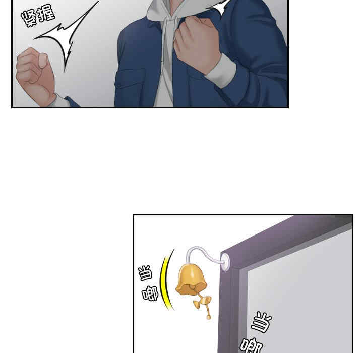 我的专属娃娃/我的完美娃娃