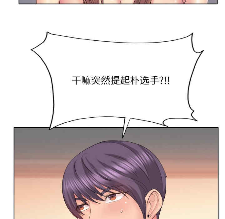 一杆入洞/一杆进洞