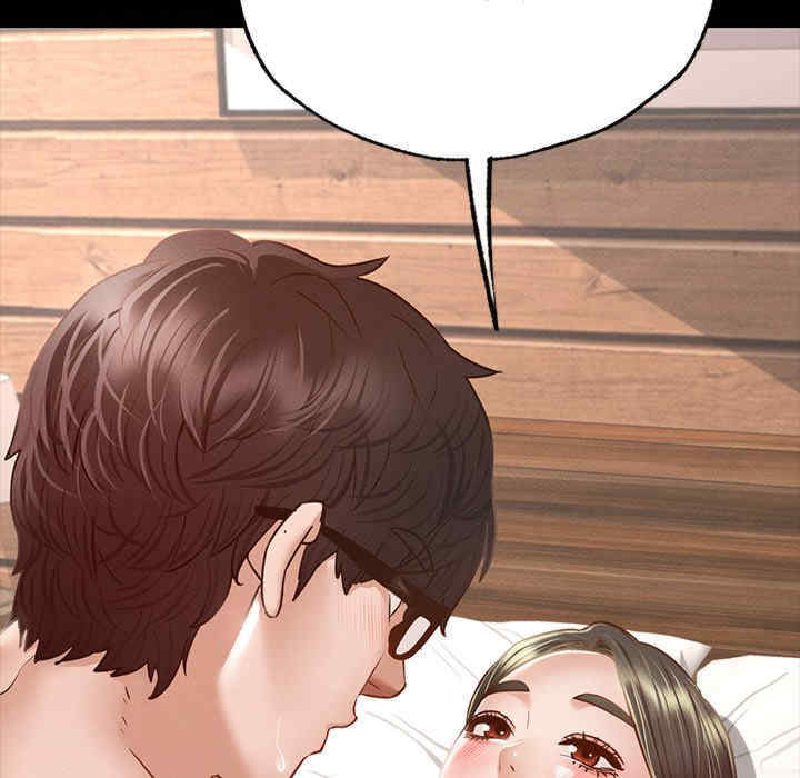 在学校达咩/学校母汤黑白来