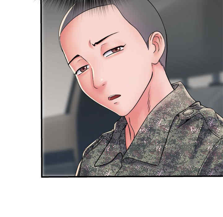 不良二等兵/刺激的部队生活