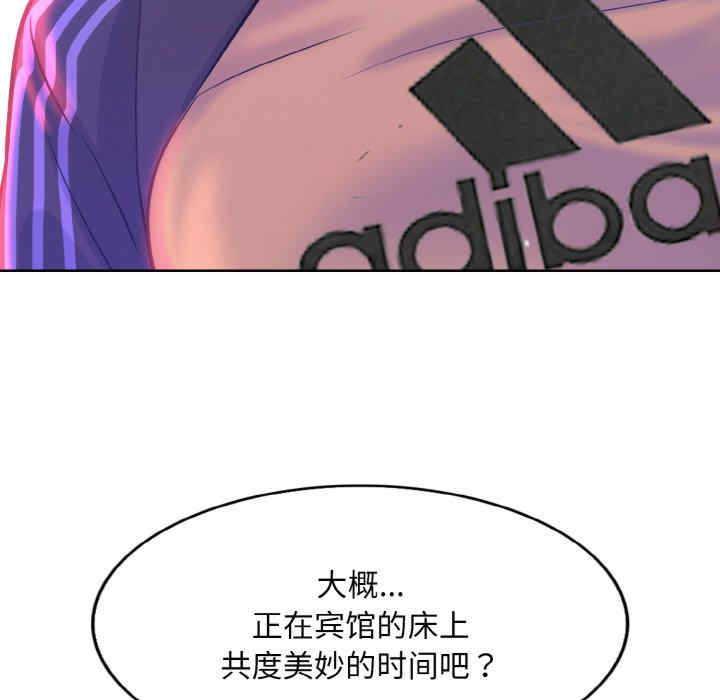 一杆入洞/一杆进洞