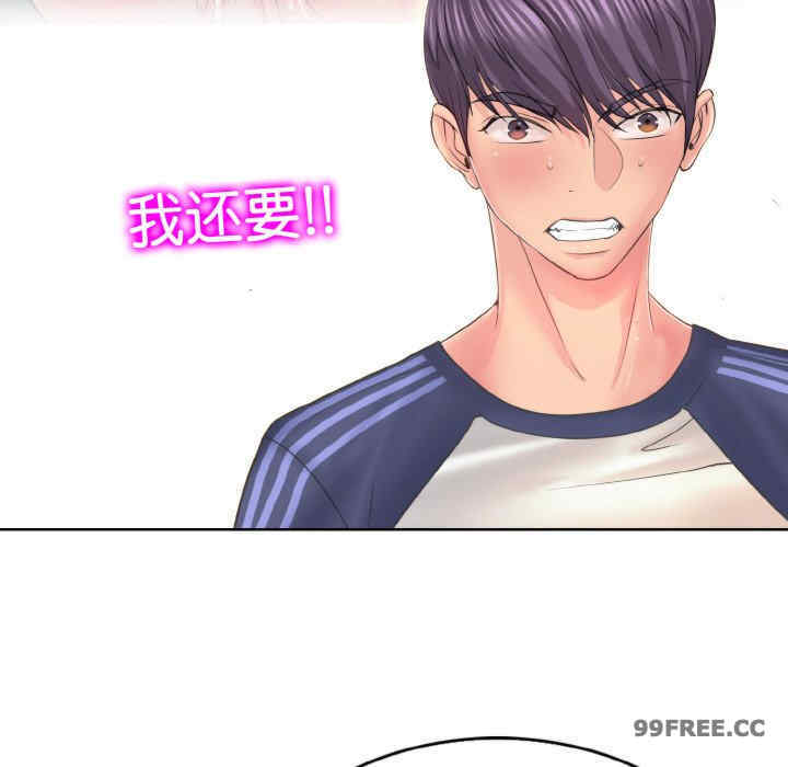 一杆入洞/一杆进洞