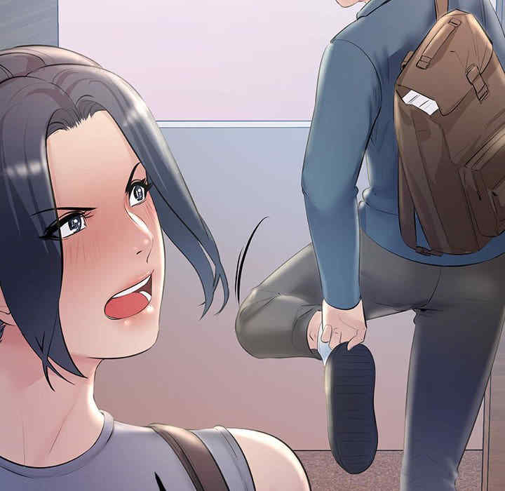 不正常关系/走味的初恋