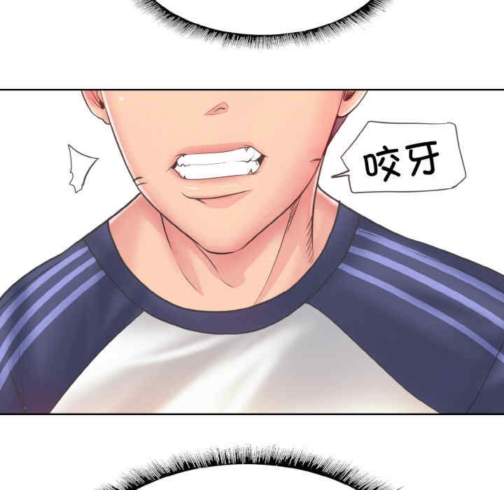 一杆入洞/一杆进洞