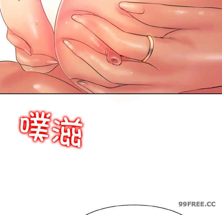 一杆入洞/一杆进洞