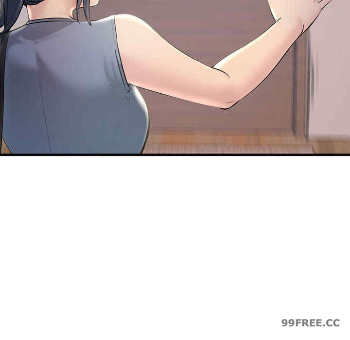 不正常关系/走味的初恋