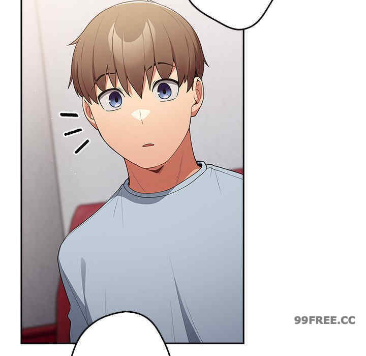 游戏不能这样玩/游戏规则我来定