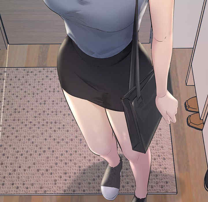 不正常关系/走味的初恋