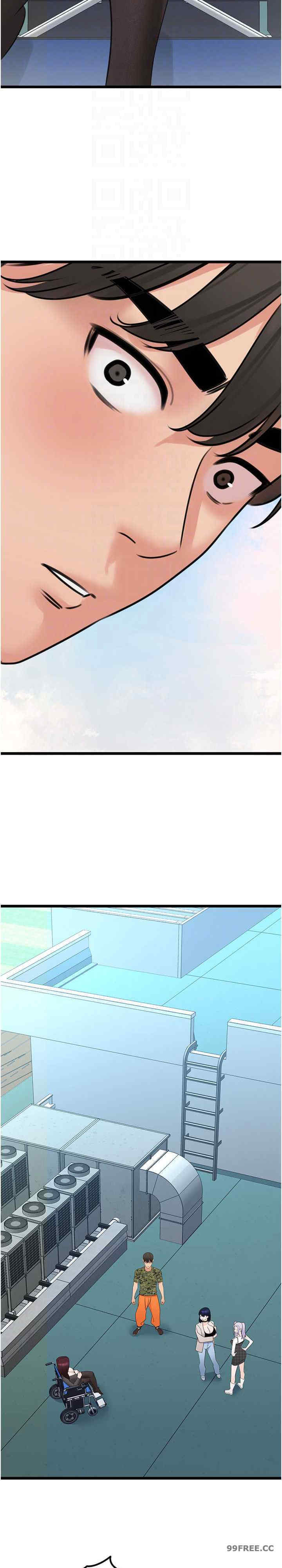 地表最屌卧底干员