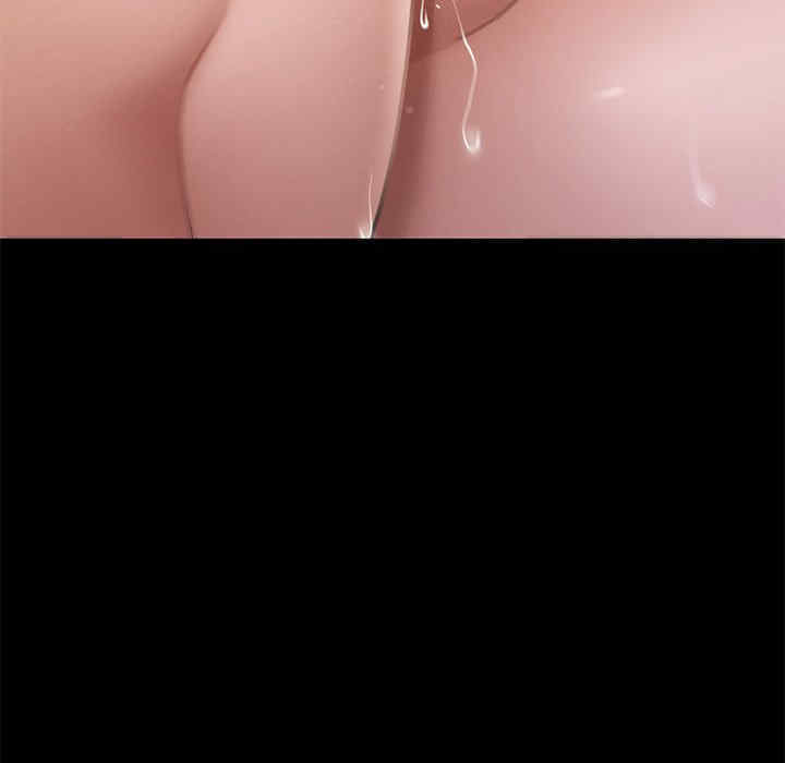 在学校达咩/学校母汤黑白来