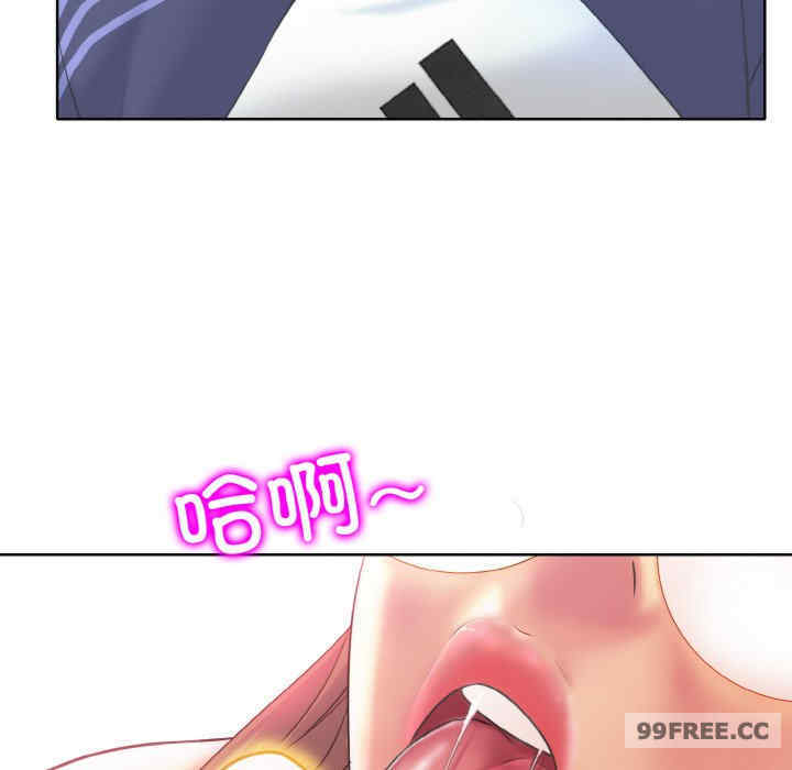 一杆入洞/一杆进洞