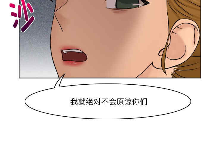 女友与奴隶/咖啡厅打工的日子