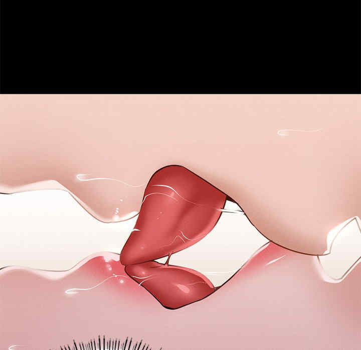 在学校达咩/学校母汤黑白来