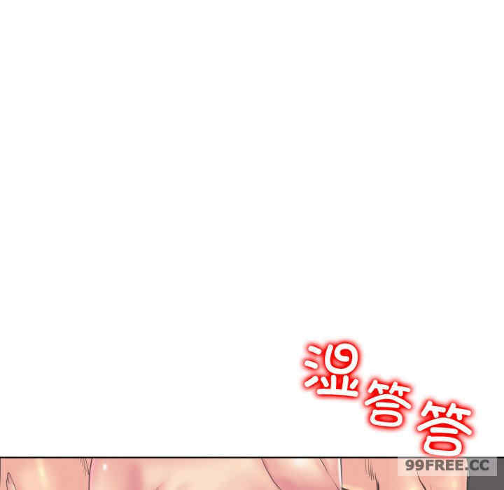 一杆入洞/一杆进洞