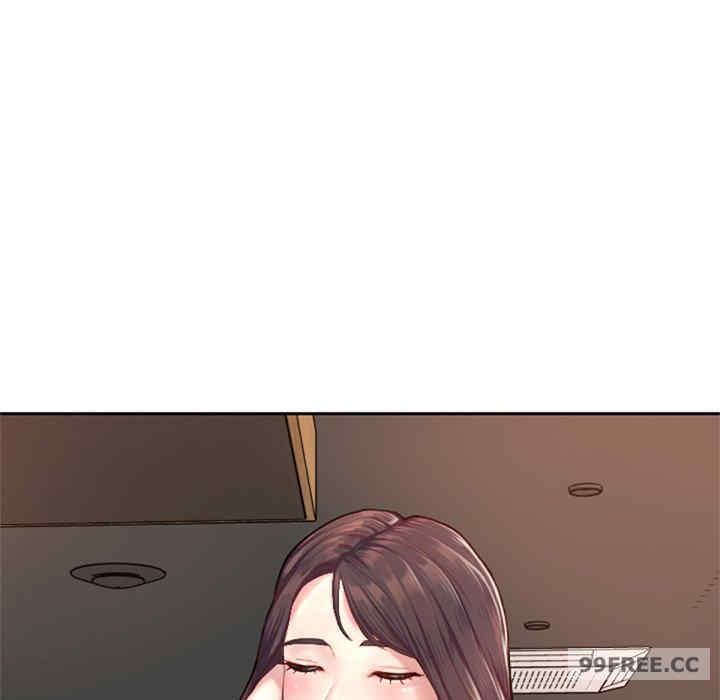 成为人上人/不想再当鲁蛇