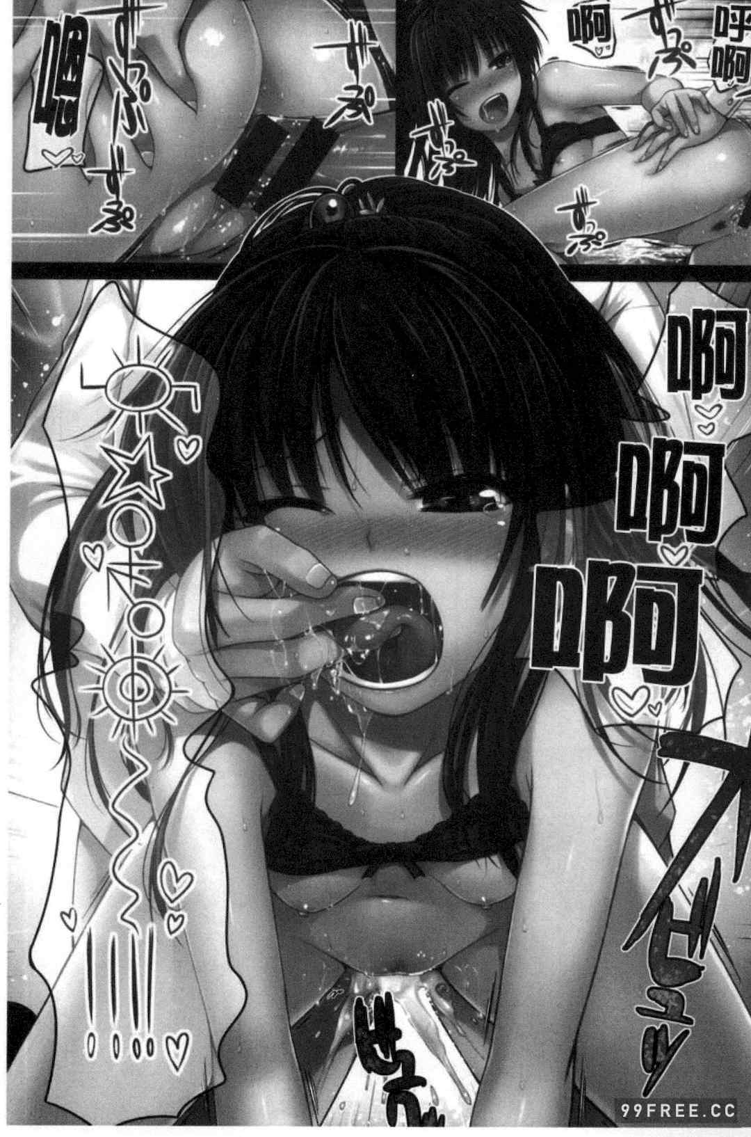 プロトタイプ マドモアゼル 樣品原型年輕好色小姐