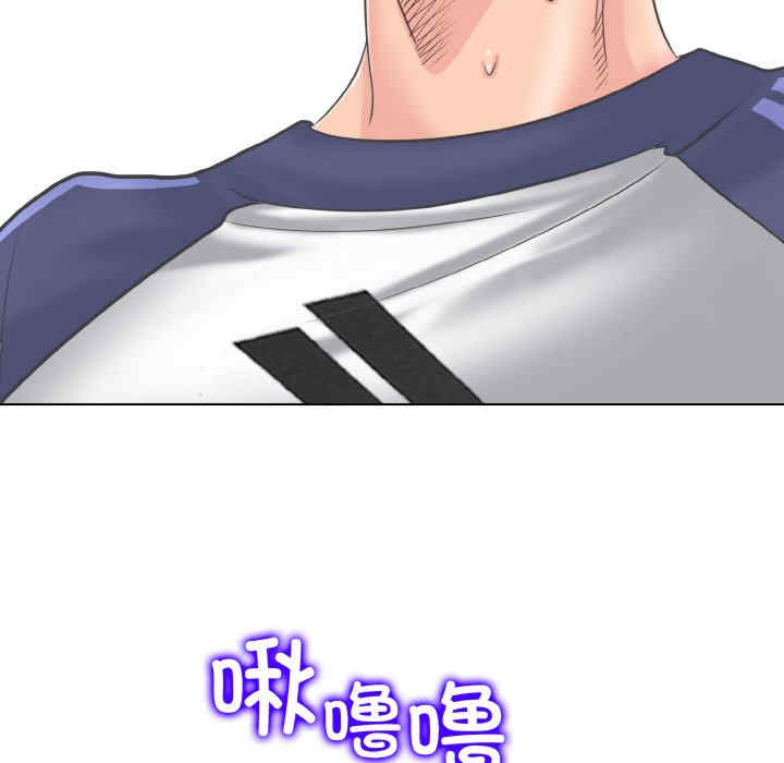 一杆入洞/一杆进洞