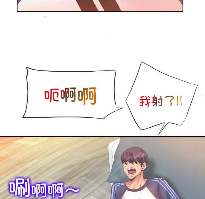 一杆入洞/一杆进洞