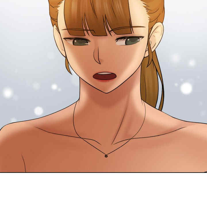 女友与奴隶/咖啡厅打工的日子