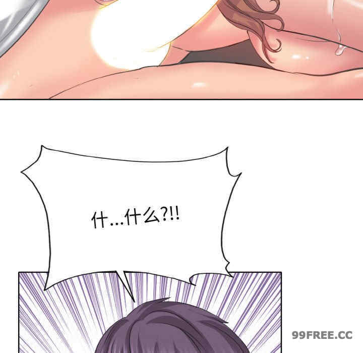 一杆入洞/一杆进洞