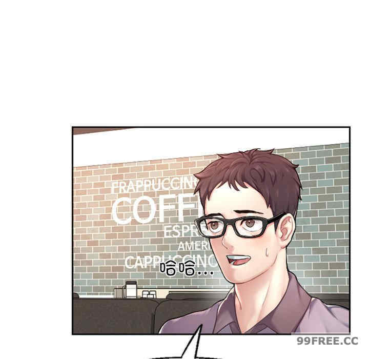 成为人上人/不想再当鲁蛇