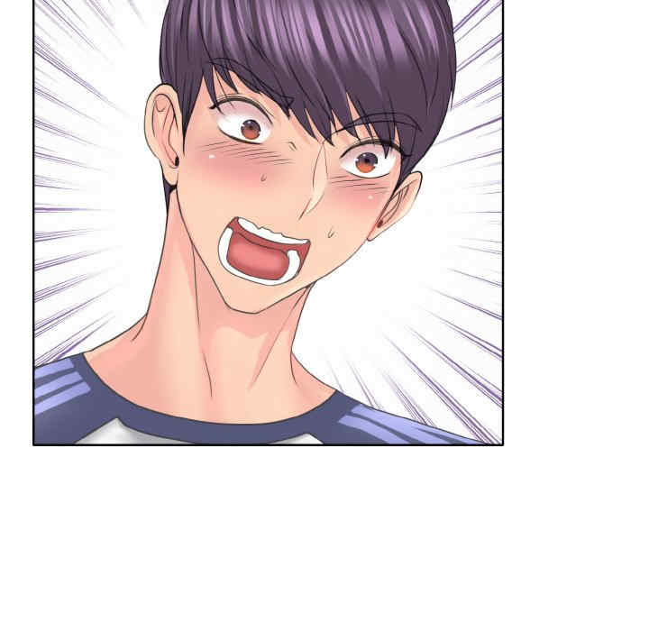 一杆入洞/一杆进洞