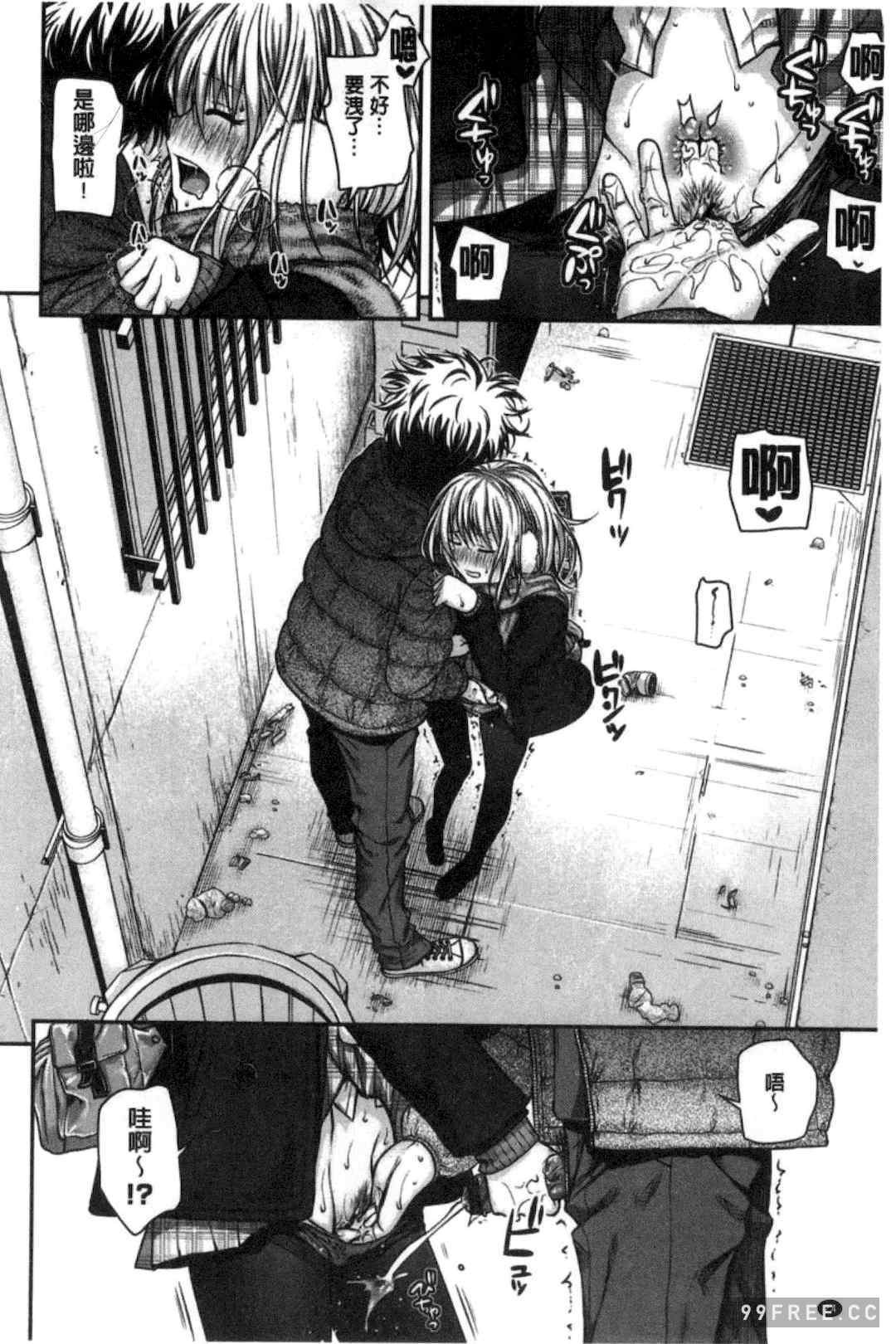 プロトタイプ マドモアゼル 樣品原型年輕好色小姐