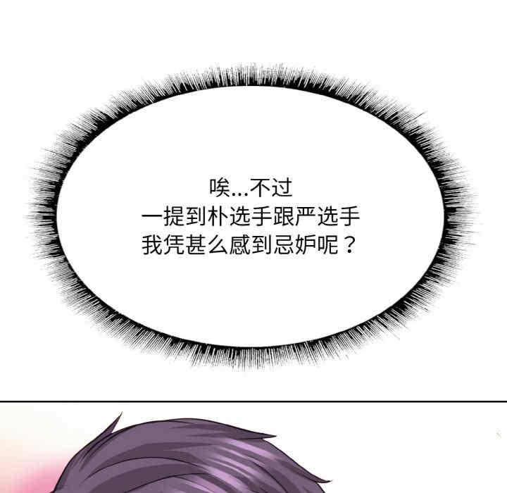 一杆入洞/一杆进洞