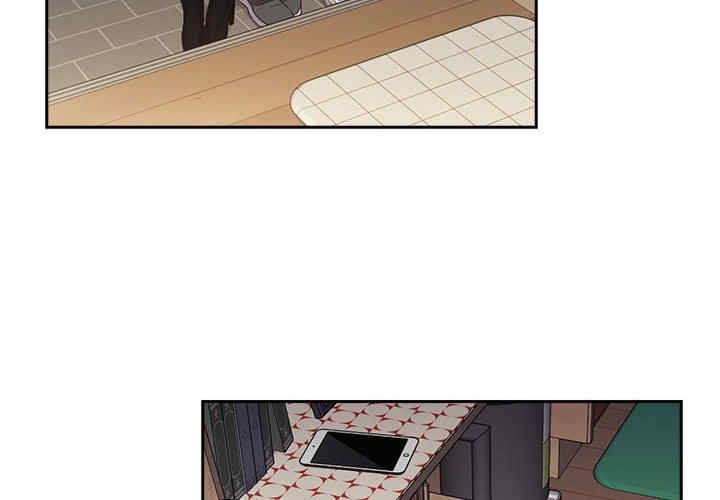 受害者联盟/四人同居太拥挤