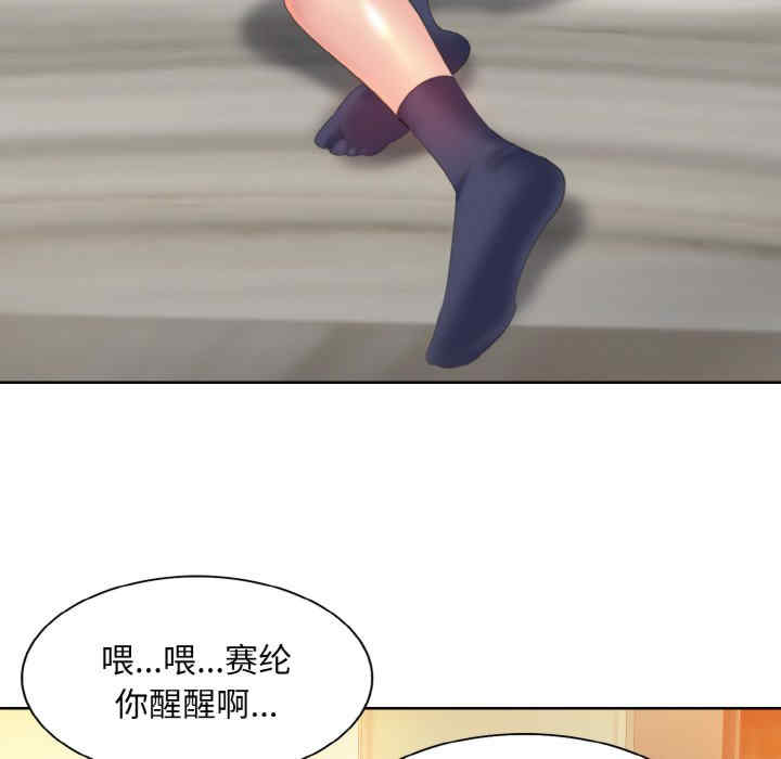 一杆入洞/一杆进洞