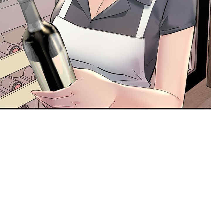 不正常关系/走味的初恋