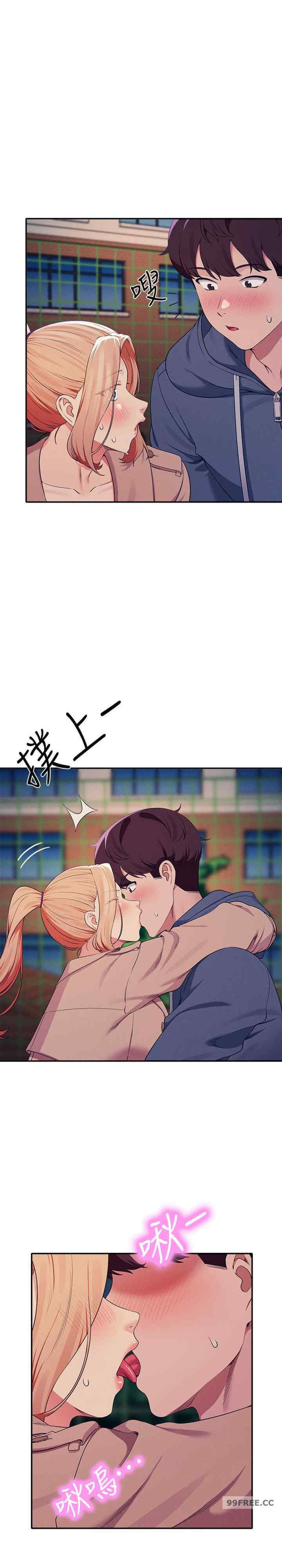 谁说理组没正妹？