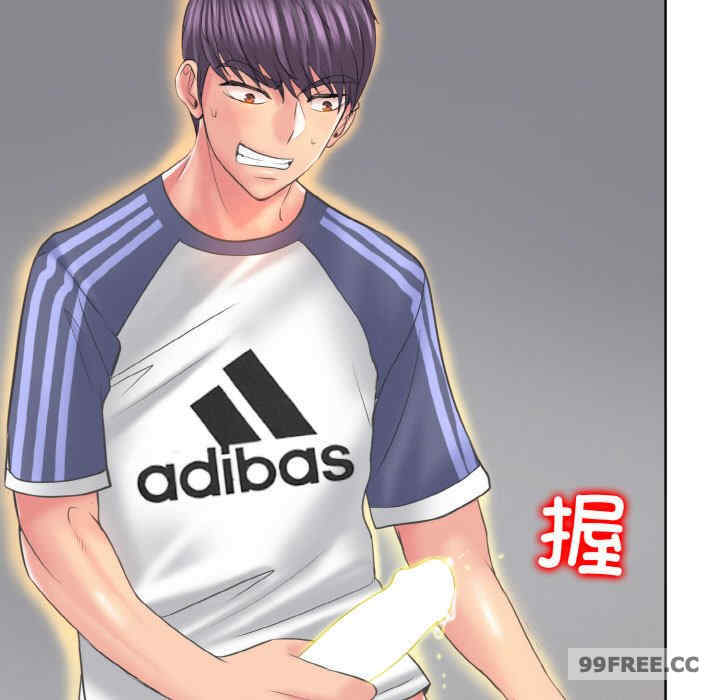 一杆入洞/一杆进洞