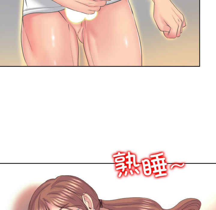 一杆入洞/一杆进洞