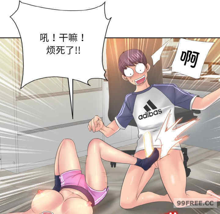 一杆入洞/一杆进洞