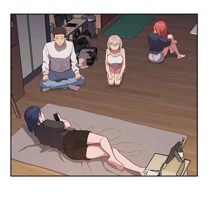 受害者联盟/四人同居太拥挤