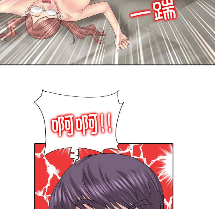 一杆入洞/一杆进洞