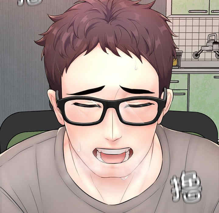 成为人上人/不想再当鲁蛇