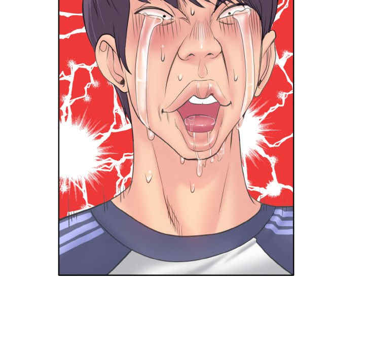 一杆入洞/一杆进洞