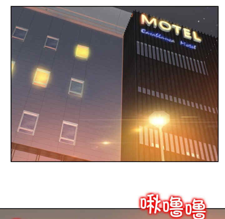 一杆入洞/一杆进洞