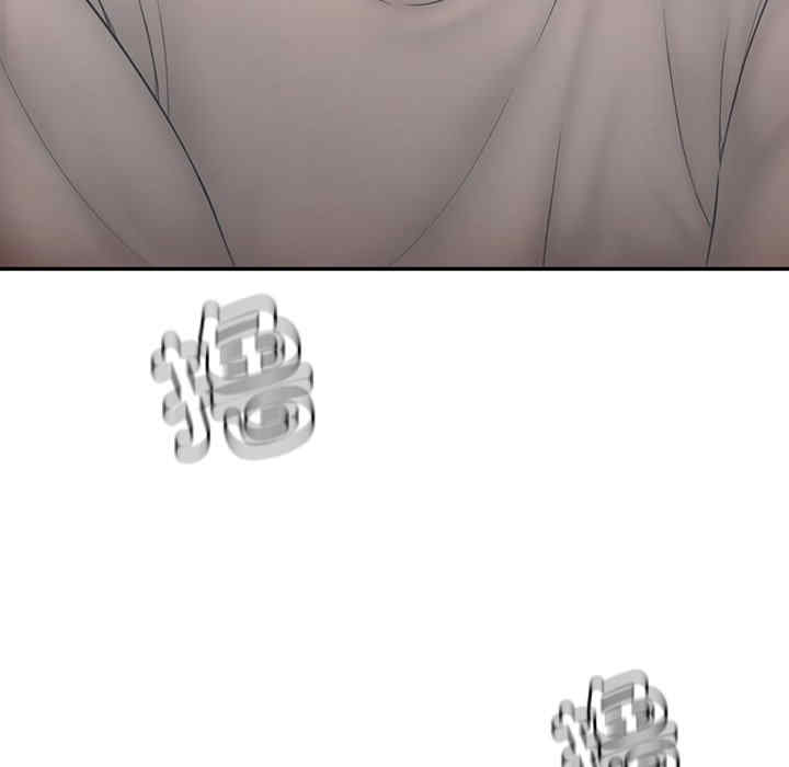 成为人上人/不想再当鲁蛇